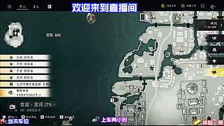 深度拆解伙伴特性，合理搭配发挥全部潜力