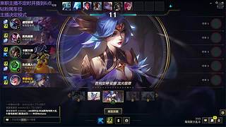 加强娜美 12087406