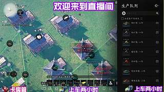 折扇疾挥击落凌空袭来飞镖