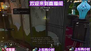 折扇疾挥击落凌空袭来飞镖