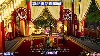 巧夺敌刃反手制住持械之人