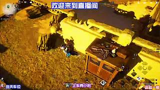 渡口船夫诉说当年动荡纷争