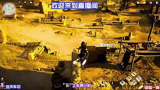 渡口船夫诉说当年动荡纷争