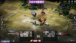掌风震散周遭袭来各类暗器