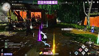 伞面格挡尽数挡下漫天飞矢