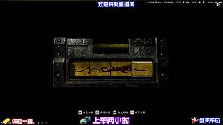 对局背包资源规划，合理分配不造成浪费