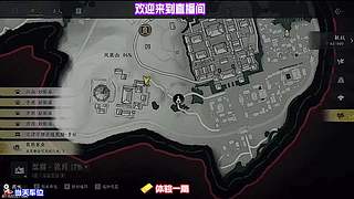 组队战术思路升级，摒弃低效抱团拉扯模式