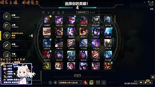 极品破碎少女音~