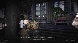 光能使者们的直播间