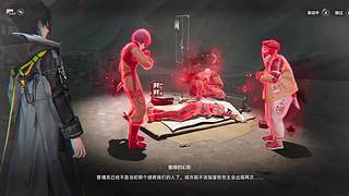 小小小小小小羊的直播间