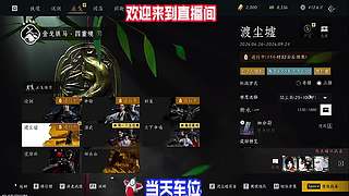 鞭影缠绕束缚敌方持械臂膀