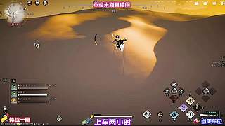 随机增益 buff 挑选指南，搭配实现收