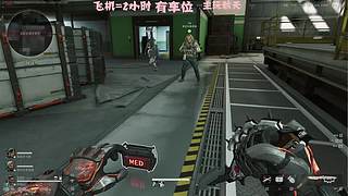 有车位 猛攻啦