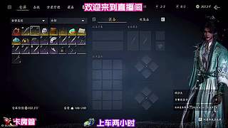 纠正机制理解误区，不少玩家长期操作出错