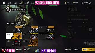 纠正机制理解误区，不少玩家长期操作出错