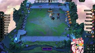 玩游戏吗哥哥