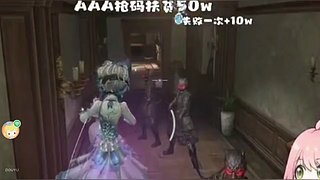 小羊1111的直播间