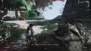 源来如此92的直播间