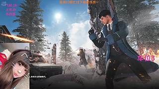摄像头~你的小可爱已上线