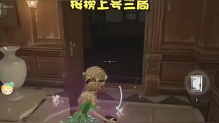 眉目成书096的直播间