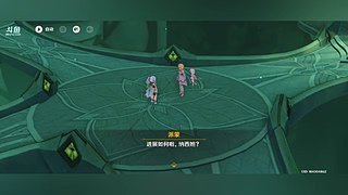 原神直播，私信询问详情