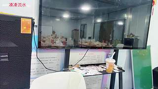 小鹿历险记~