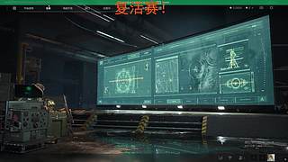 呱呱呱呱呱呱呱呱 12808275