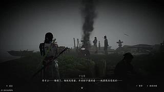 添喜发财的直播间