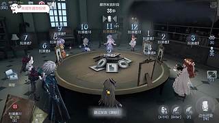 蓝色处刑人来了