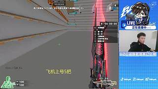 S28白鲨季后赛加油！！