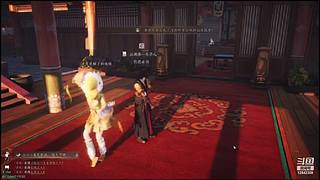 星星月月y的直播间第五人格