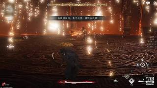 打会第五人格 12849088