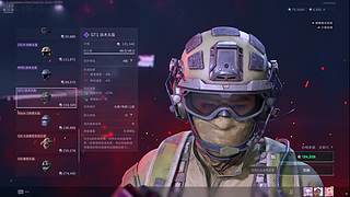 【有车位 可上车！！！！】破碎青年音