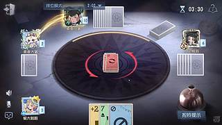 加页手记困难萌新