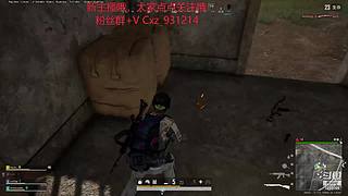 你喜欢陈肖泽吗