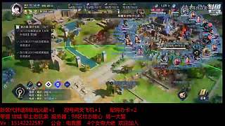 疯狂野蛮人