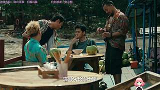 晚上好兄弟萌~~娱乐模式开启