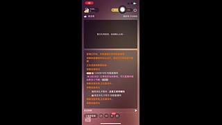 1249981656的直播间