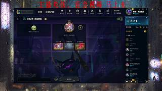 黑色玫瑰小趴菜！AD专场！