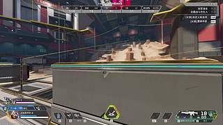 努力成为APEX高手
