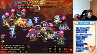 决战武神坛~221869