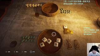枣-ff14国际服跑会主线~