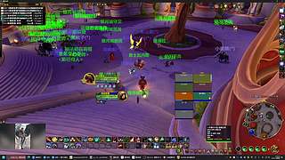 国服 瞎玩 PVP