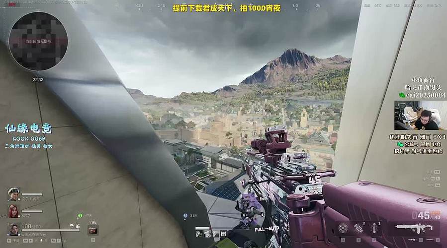 KUN联名道具专属兑换码今日开领