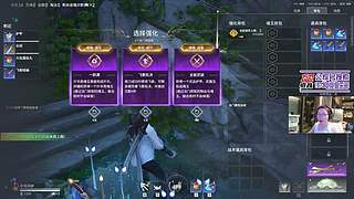 这是一个直播间 2448877