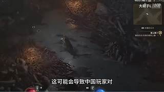打 游 戏 274365