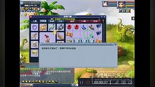 又菜又爱玩的 2909994