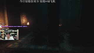 【恐怖游戏刺激直播中】