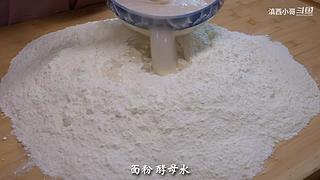 滇西小哥的美食视频