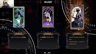 二抛：点击来 然后开始享受 ~